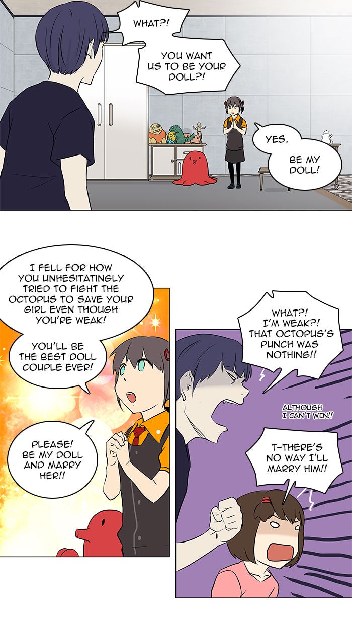 Tower of God manga, chapter 150, page 15 of 54