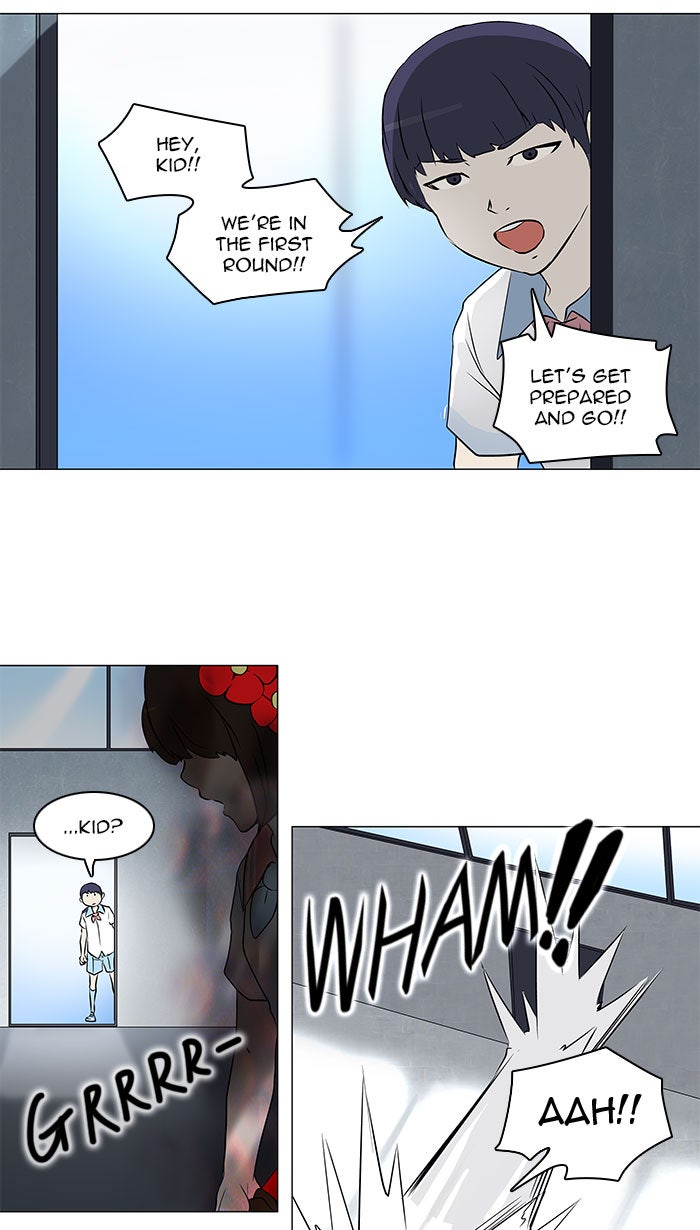 Tower of God manga, chapter 150, page 19 of 54