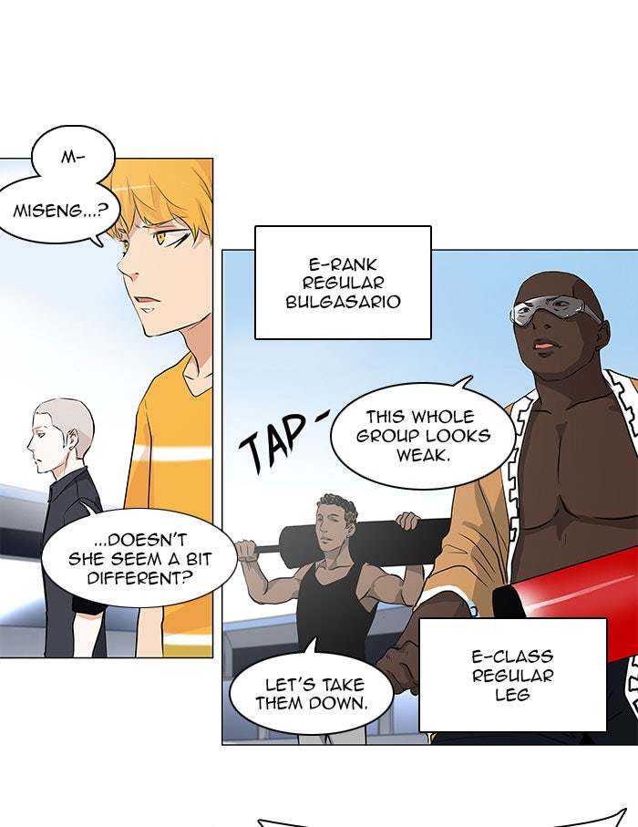 Tower of God manga, chapter 150, page 2 of 54