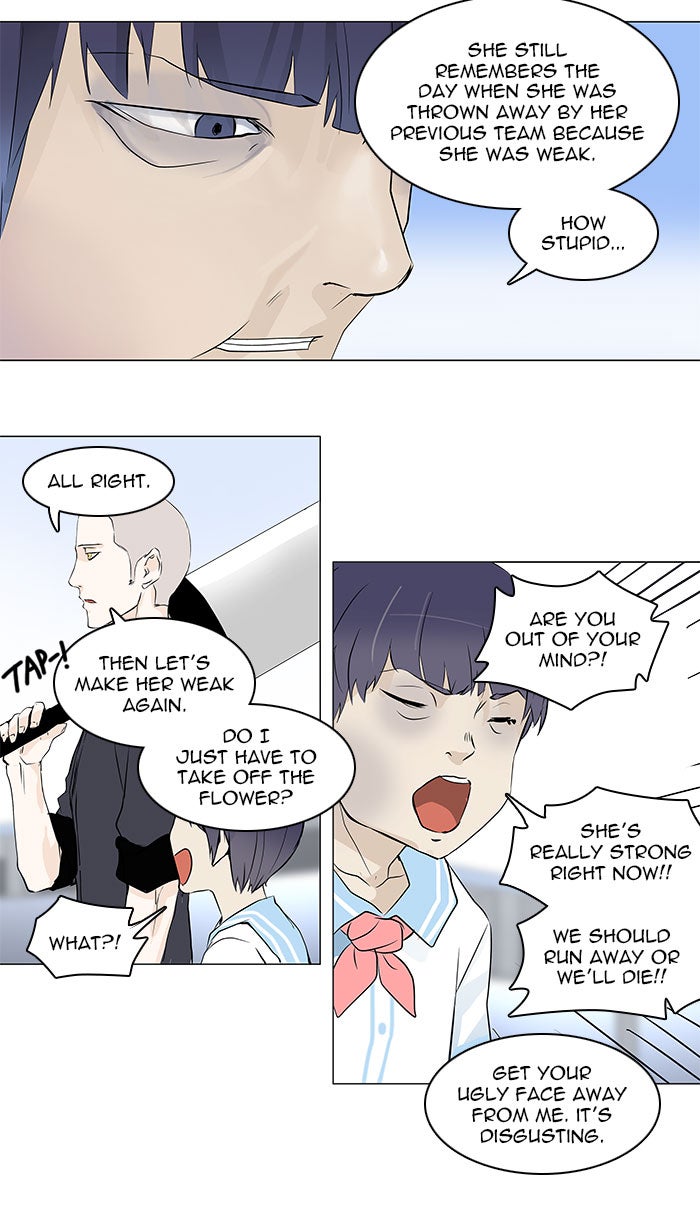Tower of God manga, chapter 150, page 23 of 54
