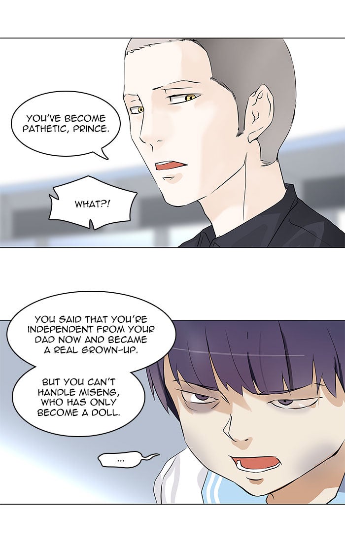 Tower of God manga, chapter 150, page 24 of 54