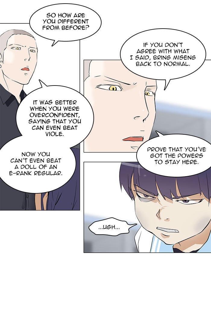 Tower of God manga, chapter 150, page 25 of 54