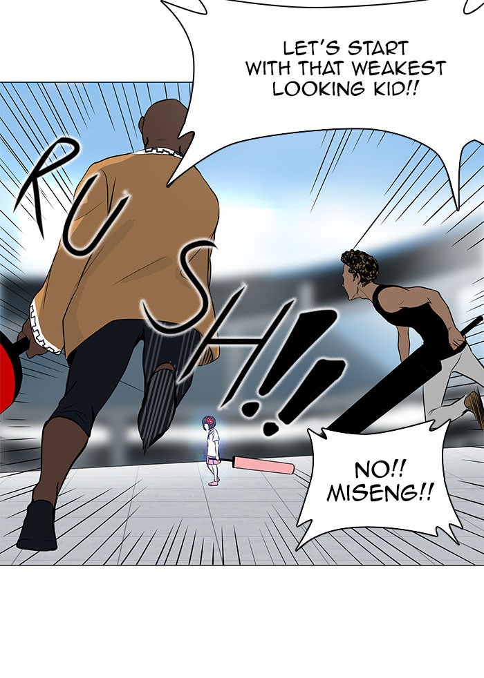 Tower of God manga, chapter 150, page 3 of 54