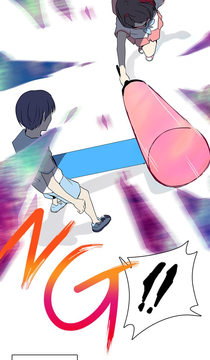 Tower of God manga, chapter 150, page 31 of 54