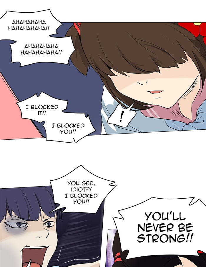Tower of God manga, chapter 150, page 37 of 54