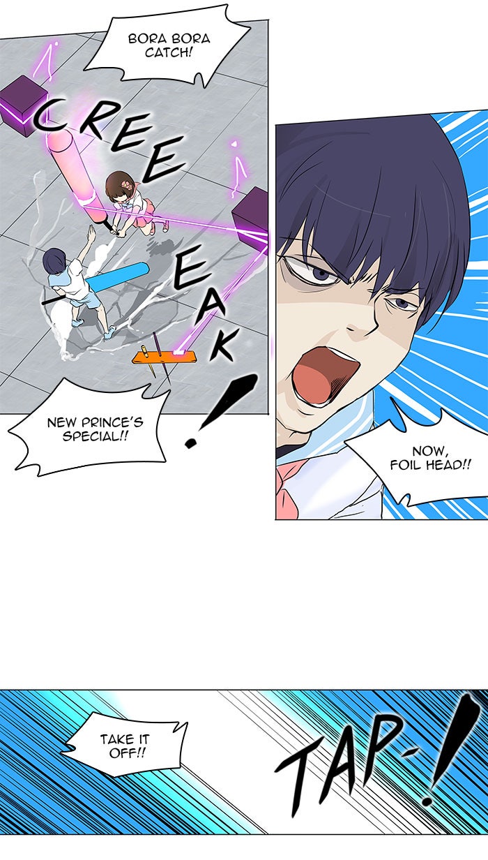 Tower of God manga, chapter 150, page 40 of 54