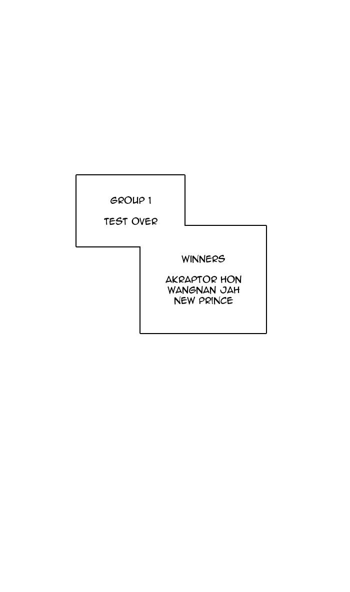 Tower of God manga, chapter 150, page 47 of 54