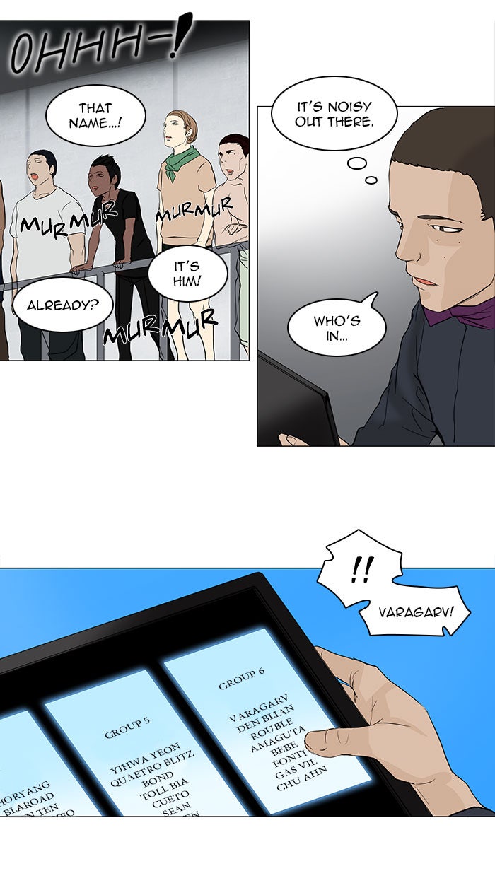 Tower of God manga, chapter 150, page 51 of 54