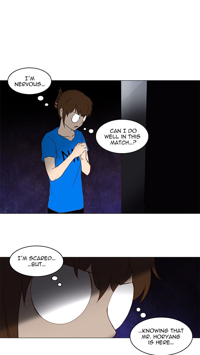 Tower of God manga, chapter 151, page 11 of 49