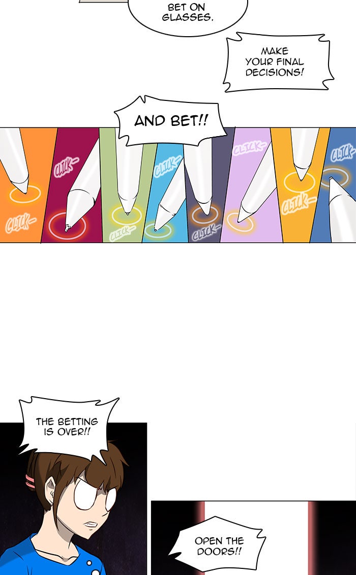 Tower of God manga, chapter 151, page 13 of 49