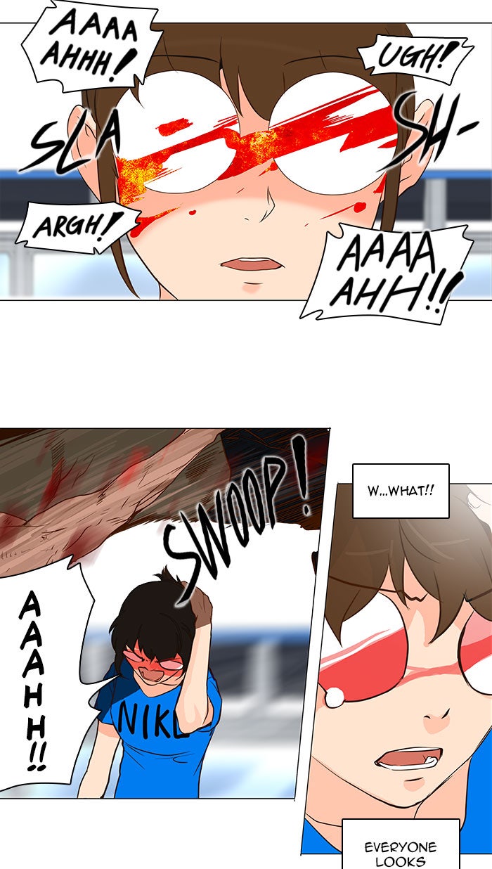 Tower of God manga, chapter 151, page 17 of 49