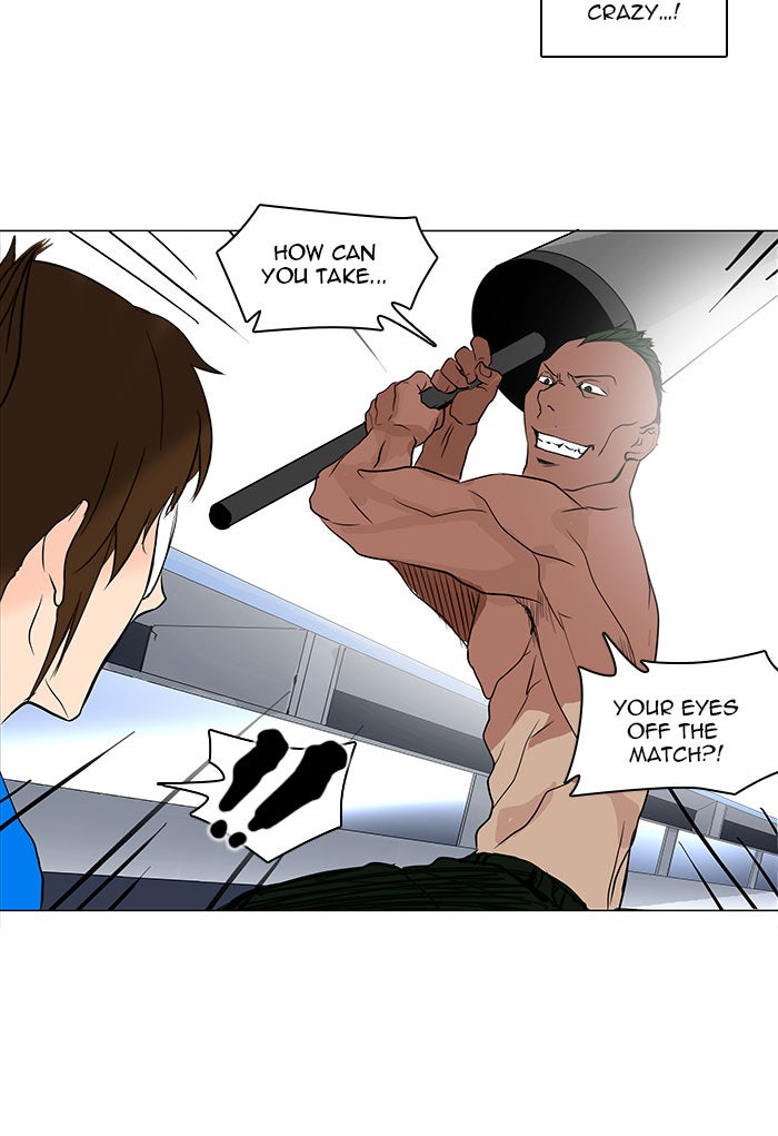 Tower of God manga, chapter 151, page 18 of 49