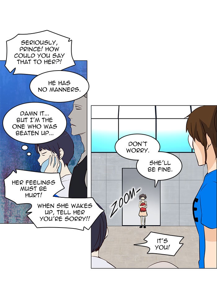 Tower of God manga, chapter 151, page 2 of 49