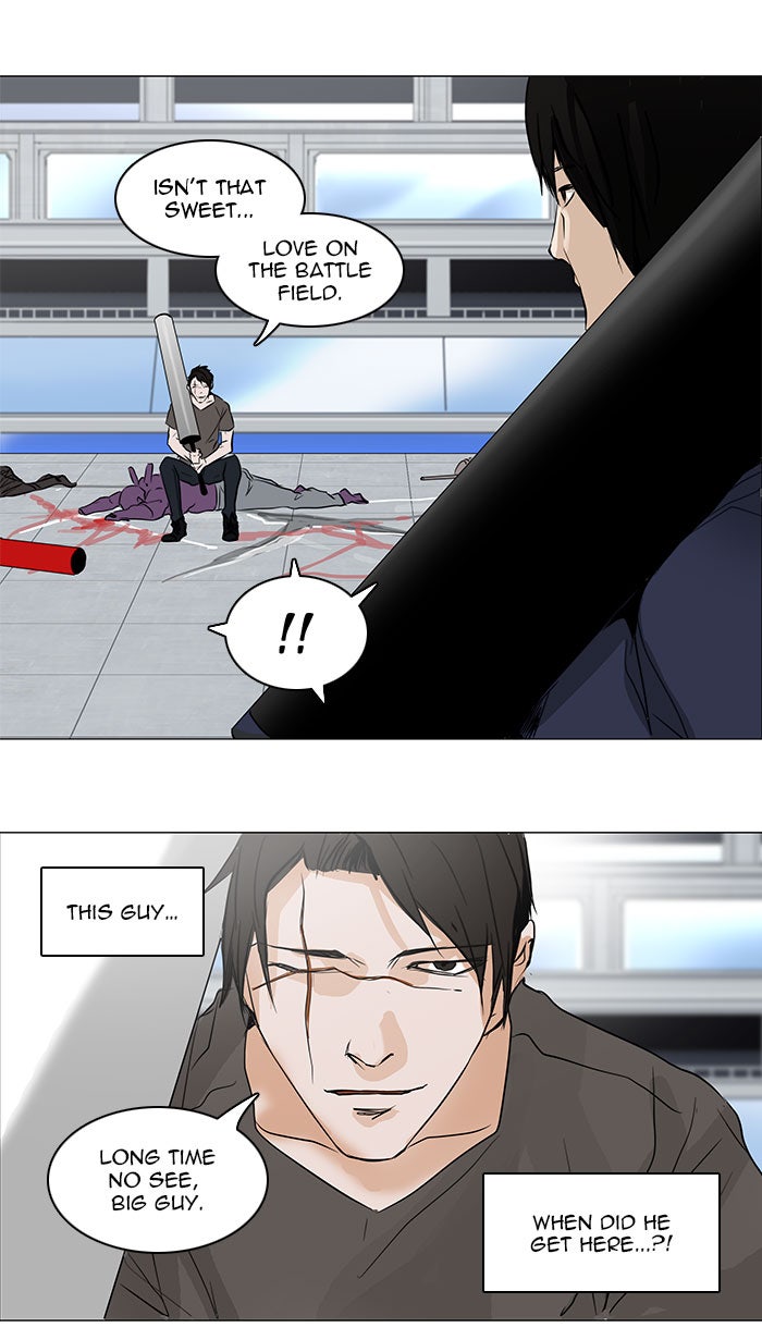 Tower of God manga, chapter 151, page 22 of 49