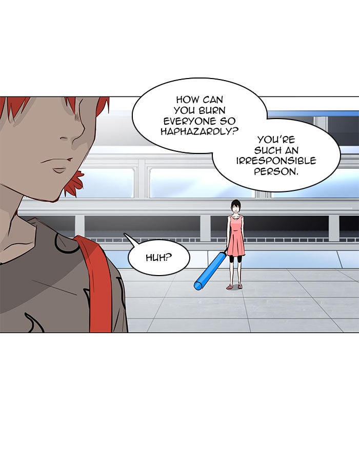 Tower of God manga, chapter 151, page 26 of 49