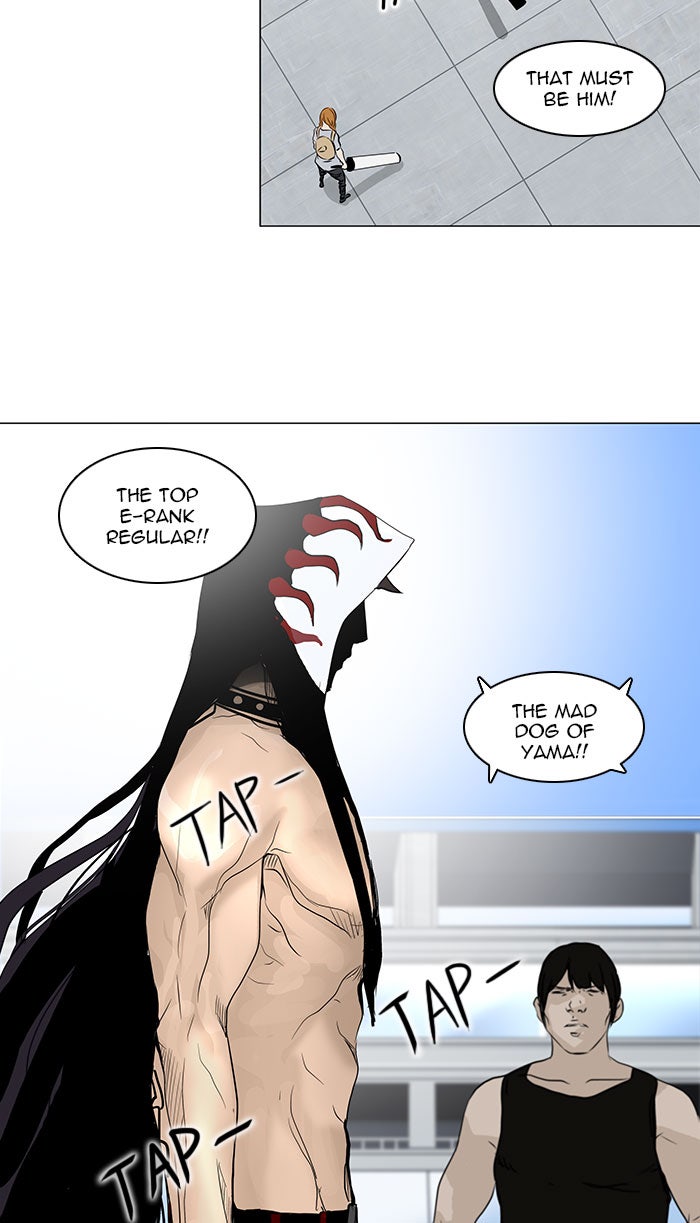 Tower of God manga, chapter 151, page 30 of 49