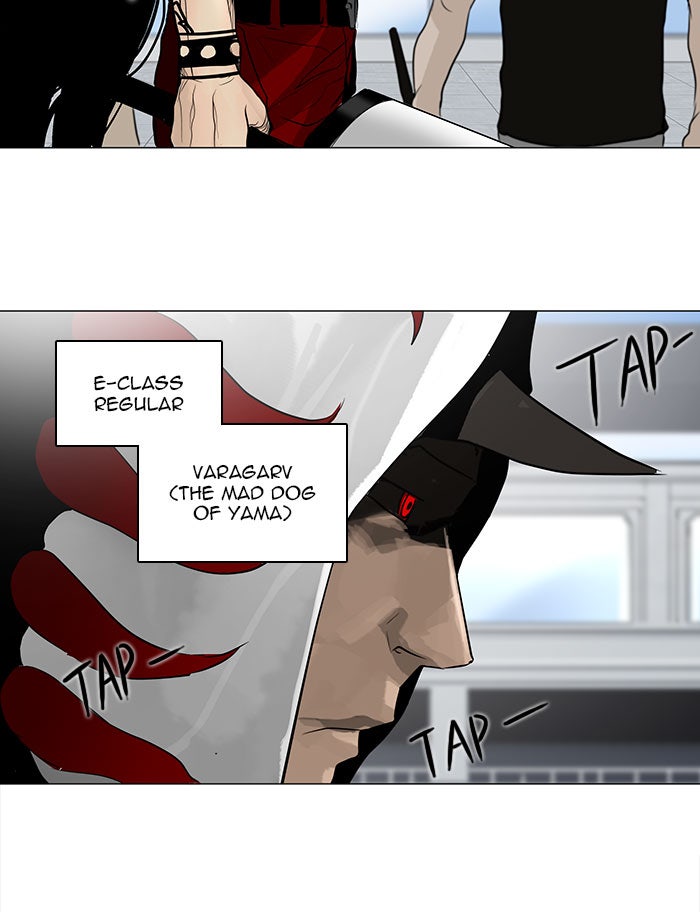 Tower of God manga, chapter 151, page 31 of 49