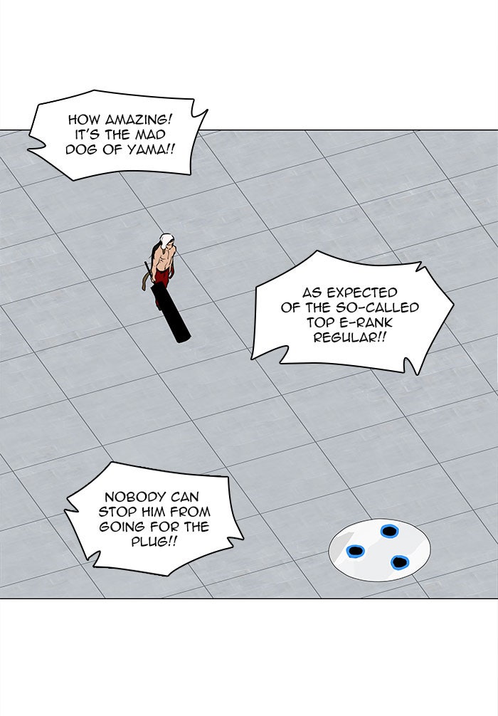 Tower of God manga, chapter 151, page 33 of 49
