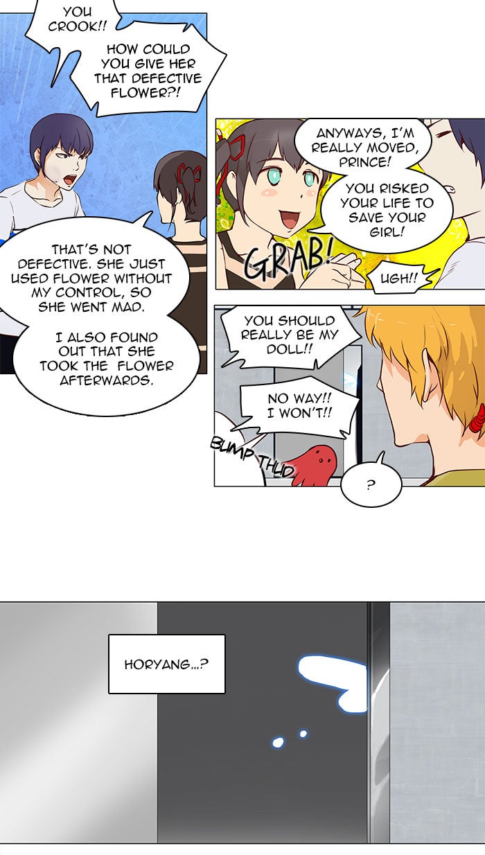 Tower of God manga, chapter 151, page 4 of 49