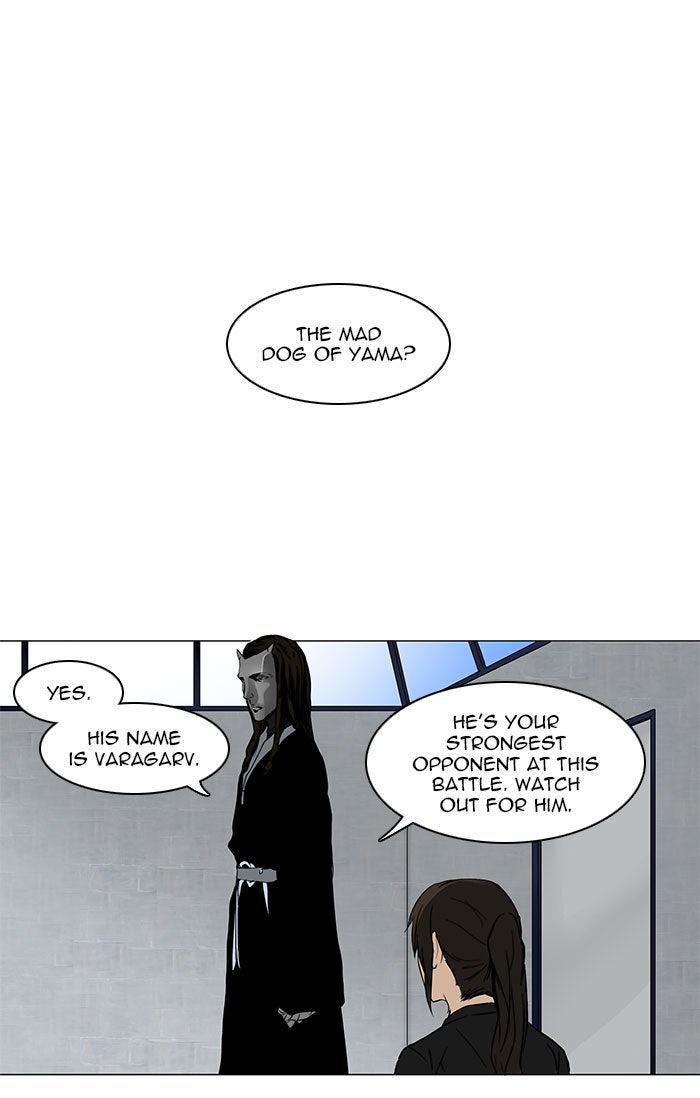Tower of God manga, chapter 151, page 44 of 49