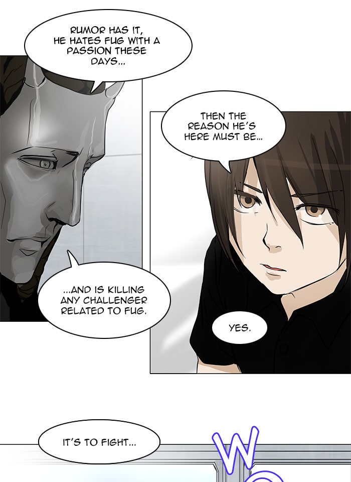 Tower of God manga, chapter 151, page 47 of 49