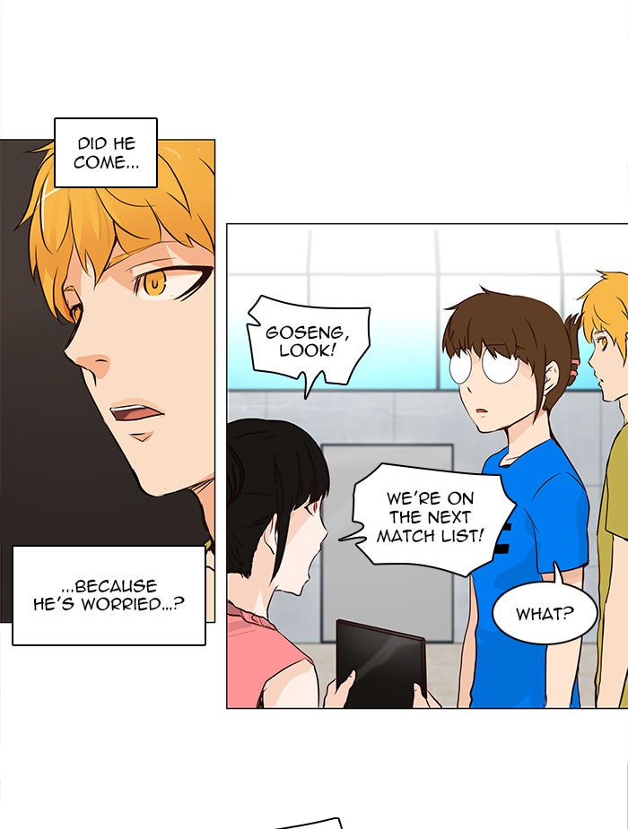 Tower of God manga, chapter 151, page 5 of 49
