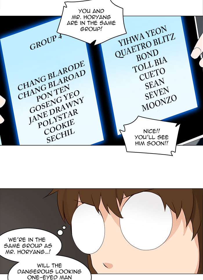 Tower of God manga, chapter 151, page 6 of 49