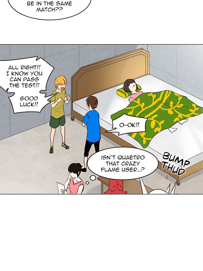 Tower of God manga, chapter 151, page 7 of 49