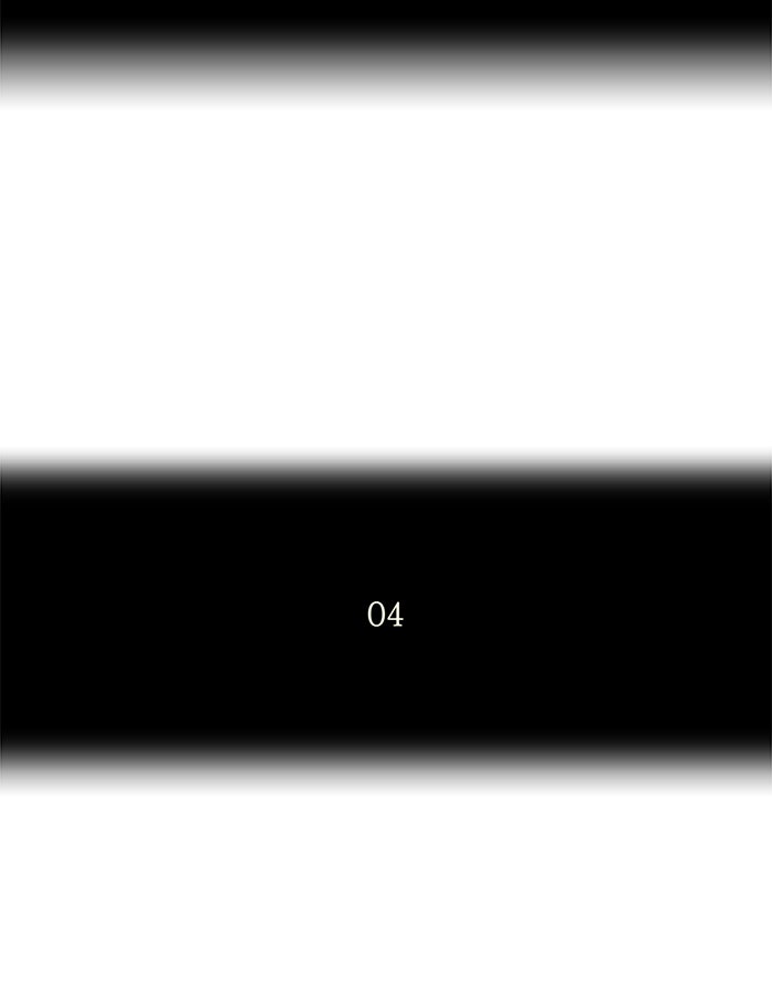 Tower of God manga, chapter 152, page 11 of 52