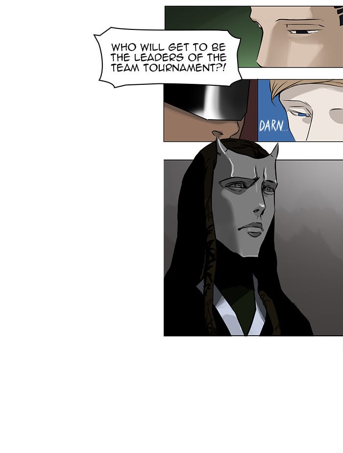 Tower of God manga, chapter 152, page 14 of 52
