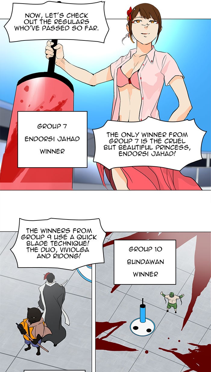 Tower of God manga, chapter 152, page 15 of 52