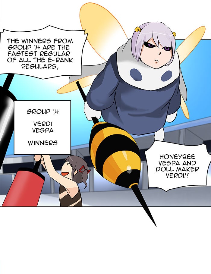 Tower of God manga, chapter 152, page 17 of 52