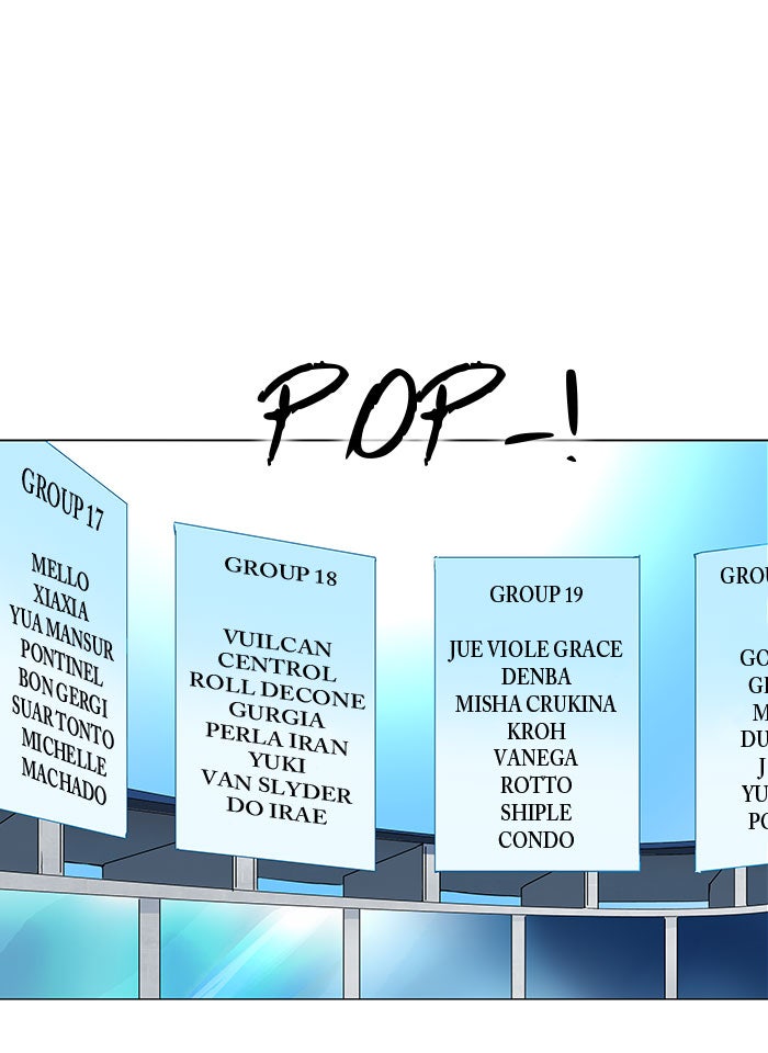 Tower of God manga, chapter 152, page 20 of 52