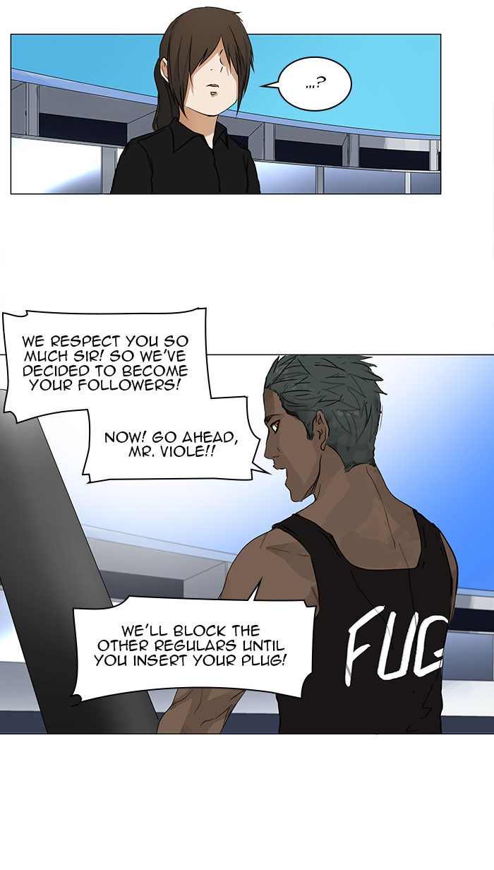 Tower of God manga, chapter 152, page 28 of 52