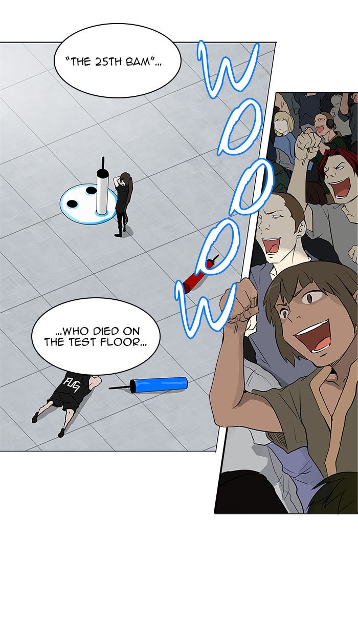 Tower of God manga, chapter 152, page 51 of 52