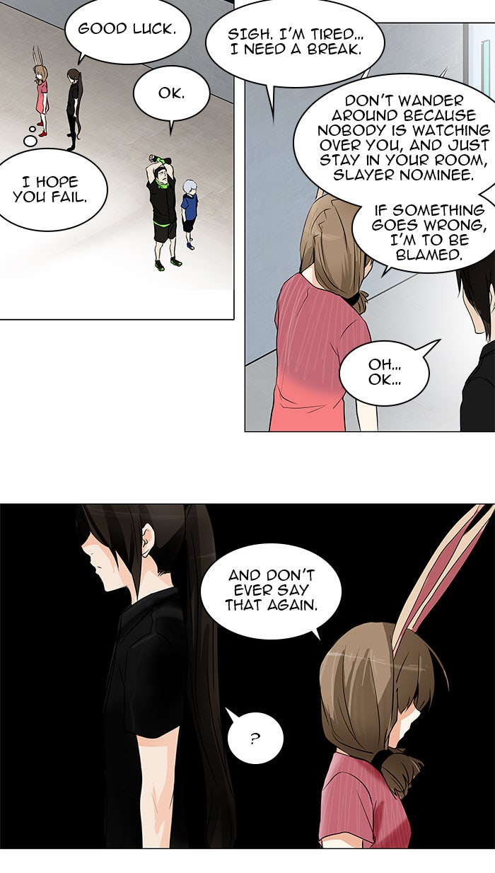 Tower of God manga, chapter 153, page 13 of 44
