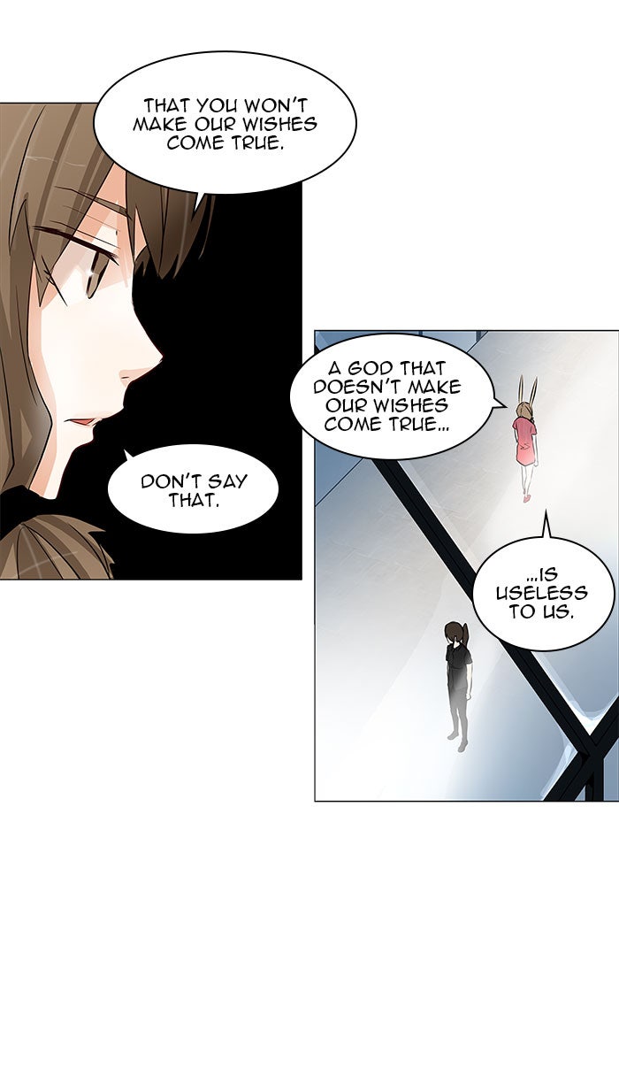 Tower of God manga, chapter 153, page 14 of 44