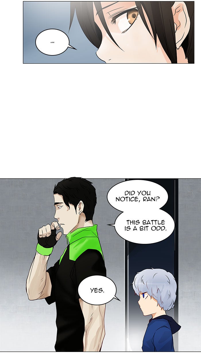Tower of God manga, chapter 153, page 15 of 44