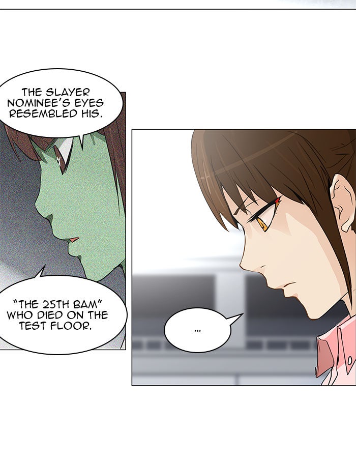 Tower of God manga, chapter 153, page 2 of 44