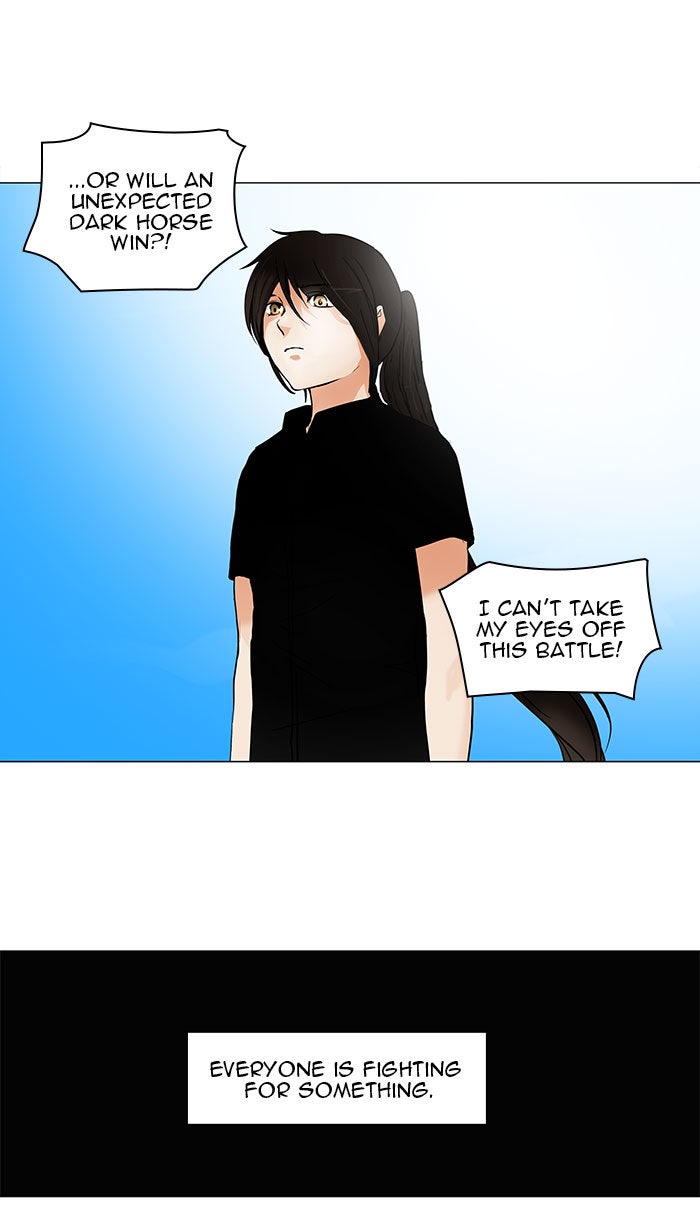 Tower of God manga, chapter 153, page 26 of 44