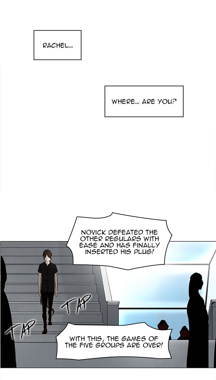 Tower of God manga, chapter 153, page 29 of 44