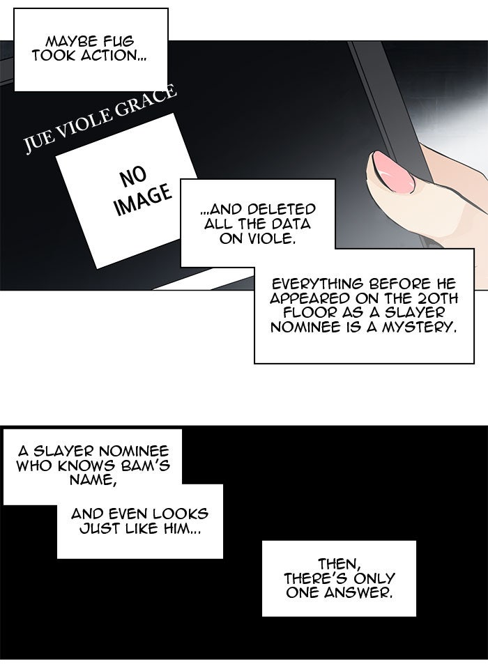 Tower of God manga, chapter 153, page 3 of 44