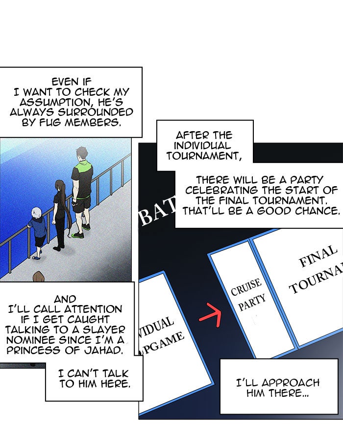 Tower of God manga, chapter 153, page 4 of 44