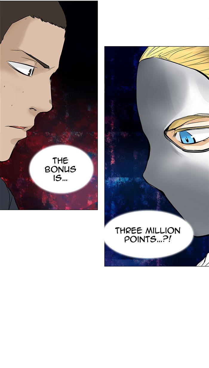 Tower of God manga, chapter 153, page 43 of 44