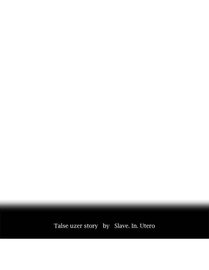 Tower of God manga, chapter 154, page 11 of 55