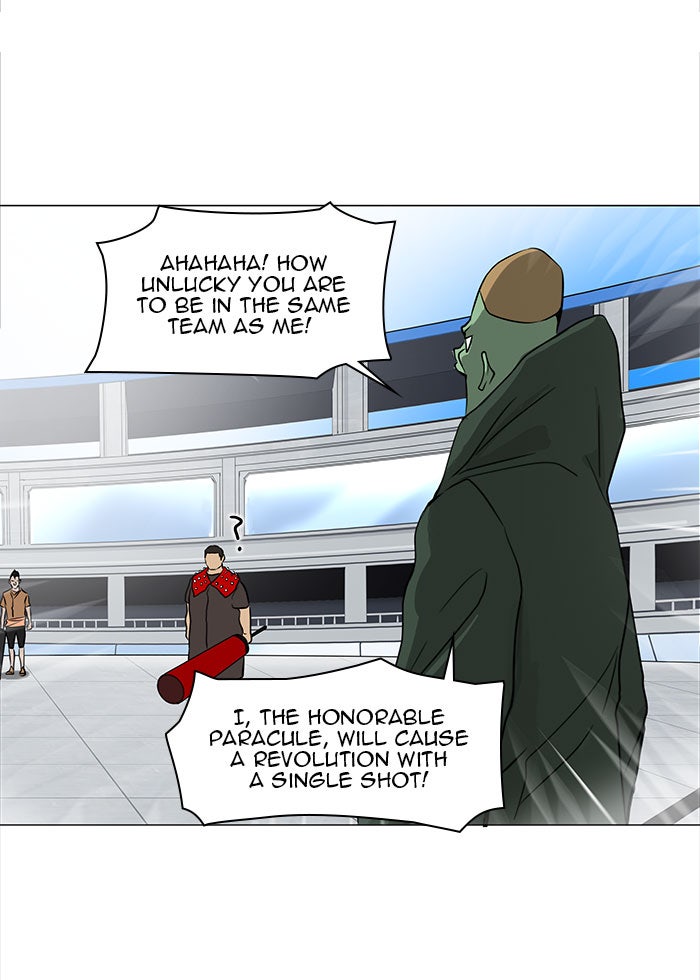 Tower of God manga, chapter 154, page 17 of 55