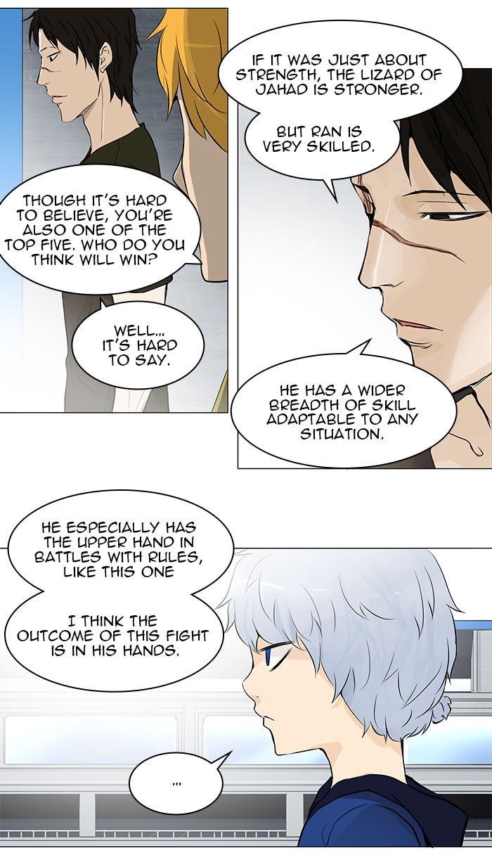 Tower of God manga, chapter 154, page 25 of 55