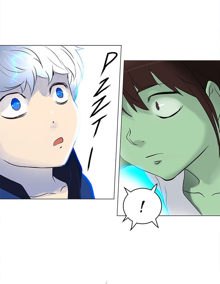 Tower of God manga, chapter 154, page 41 of 55