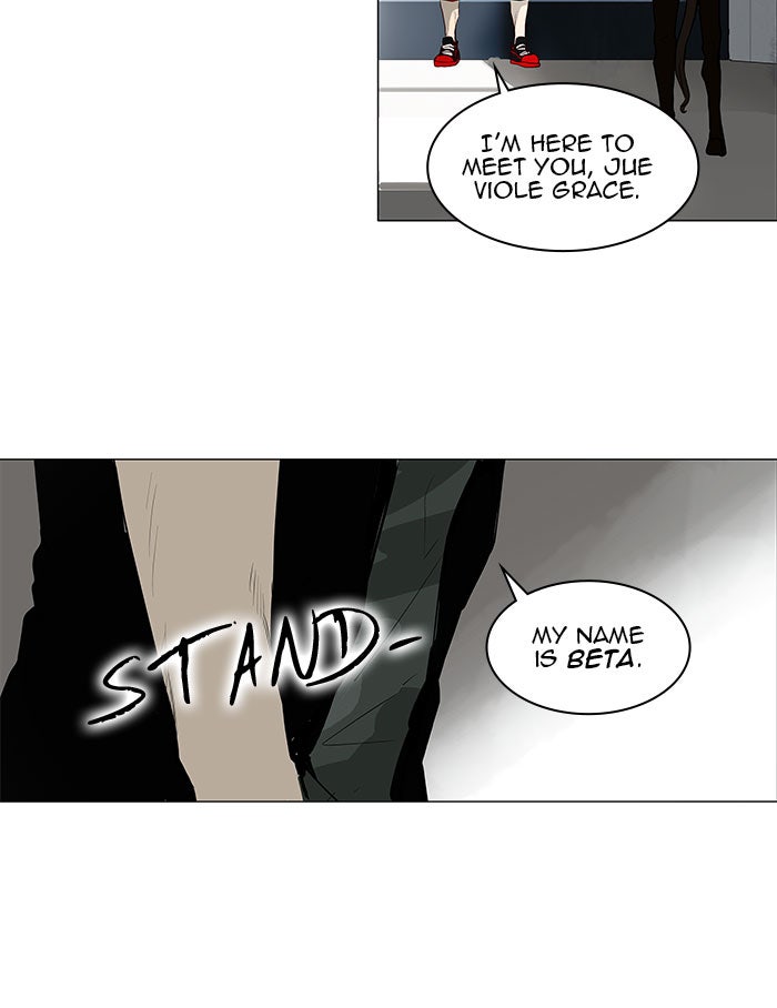 Tower of God manga, chapter 154, page 52 of 55