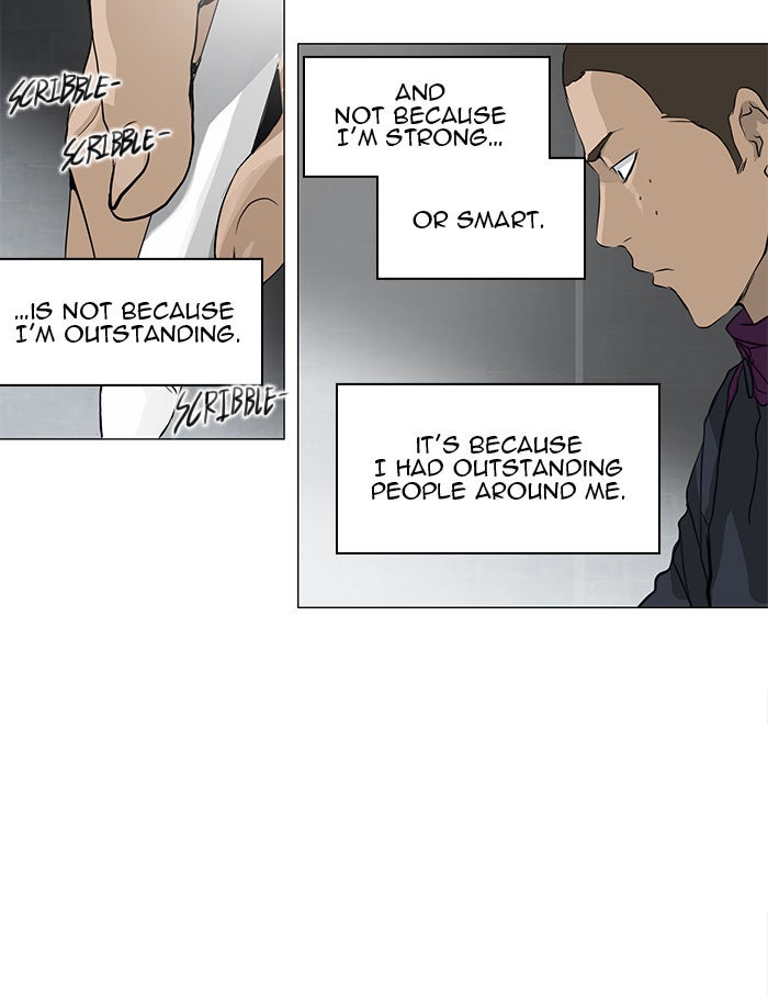 Tower of God manga, chapter 154, page 8 of 55